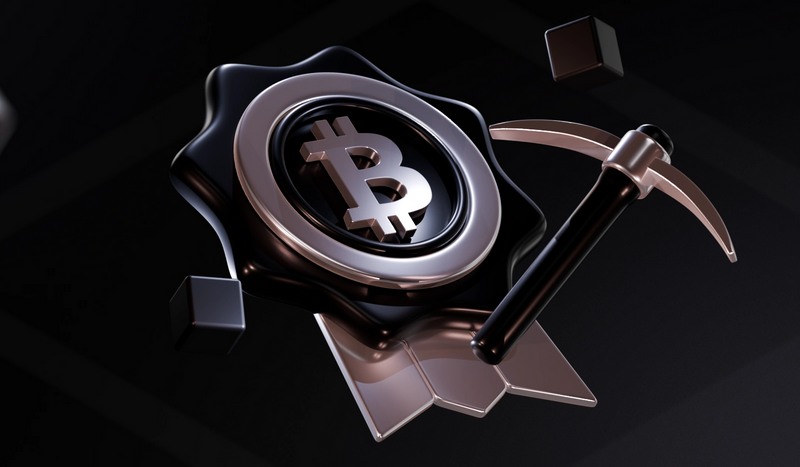 Top 7 Crypto to Mine in 2026